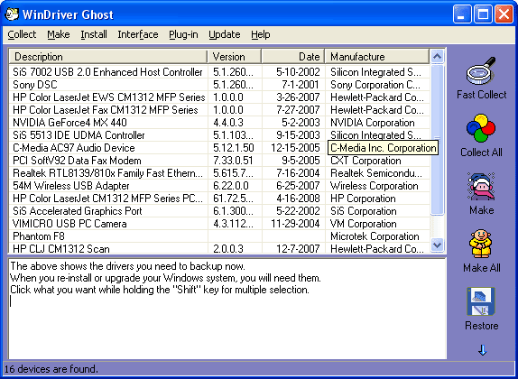 Screenshot of WinDriver Ghost