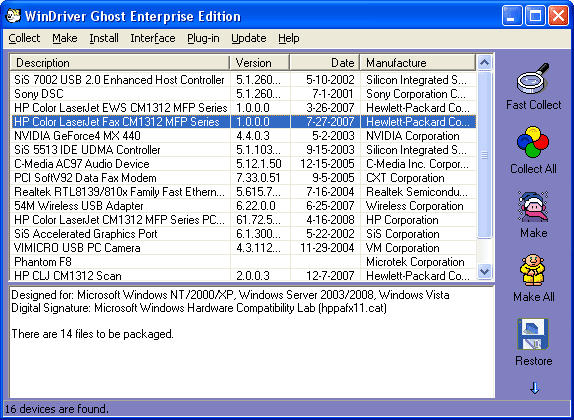 Screenshot of WinDriver Ghost Enterprise Edition 3.02