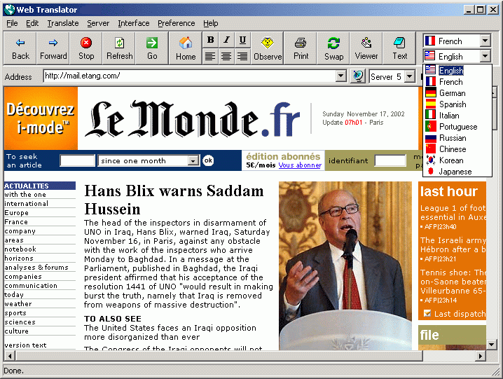 Web Translator screenshot Web Translator screenshot