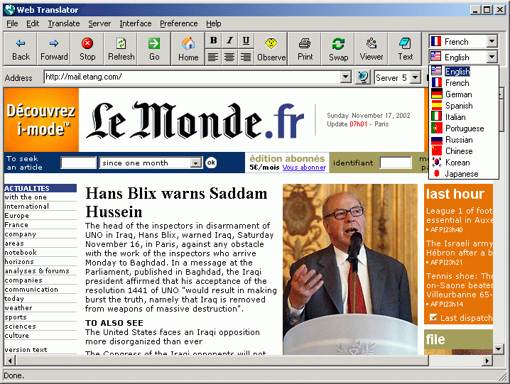 Web Translator screen shot