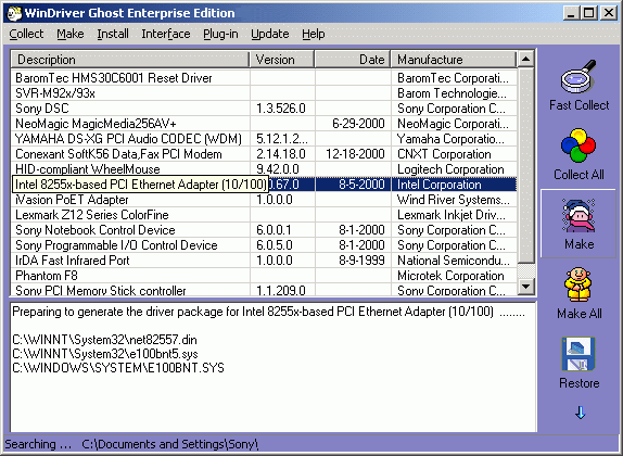 WinDriver Ghost Enterprise Edition